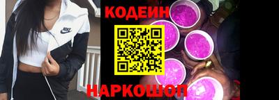 мет Ливны
