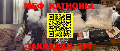 эйфоретик Лесосибирск