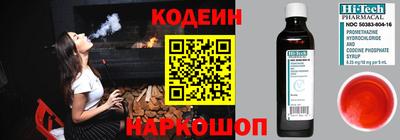 мефедрон мука Ликино-Дулёво