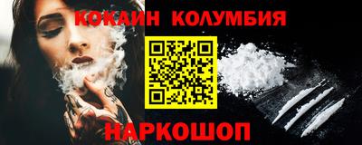 мефедрон мука Ликино-Дулёво