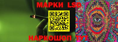 мефедрон мука Ликино-Дулёво