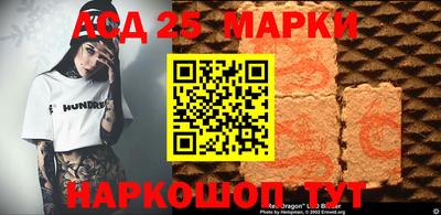 мефедрон мука Ликино-Дулёво
