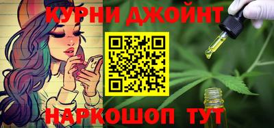 эйфоретик Лесосибирск
