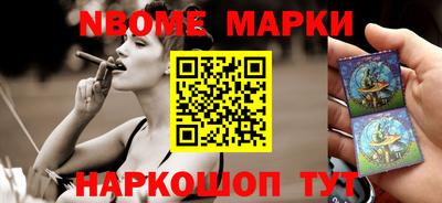 мефедрон мука Ликино-Дулёво