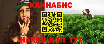 эйфоретик Лесосибирск