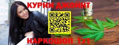 эйфоретик Лесосибирск