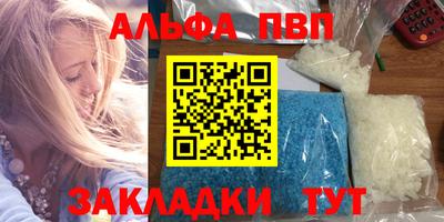 мефедрон мука Ликино-Дулёво