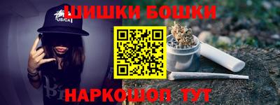 эйфоретик Лесосибирск