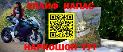 мефедрон мука Ликино-Дулёво