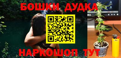 мефедрон мука Ликино-Дулёво