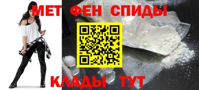 эйфоретик Лесосибирск