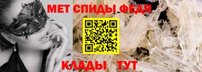 мефедрон мука Ликино-Дулёво