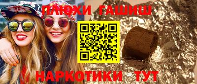 эйфоретик Лесосибирск