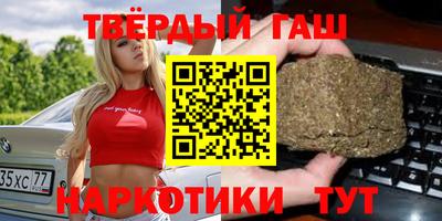 мефедрон мука Ликино-Дулёво