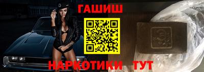мефедрон мука Ликино-Дулёво