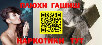 эйфоретик Лесосибирск