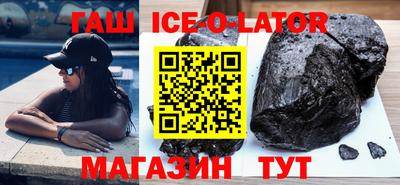 мефедрон мука Ликино-Дулёво