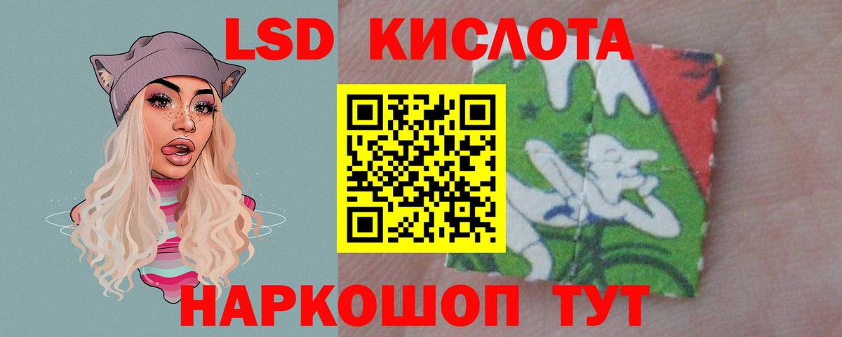 КОКАИН  ГАШИШ  Вход с VPN  Гашиш  Дедовск  Бошки Шишки  МЕФ   LSD-25 